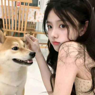 穷养的我租了个富养的她